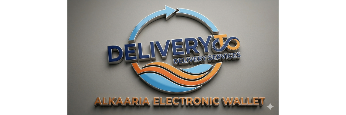 Delivery To 01